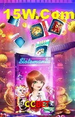 Descubra o Programa VIP da CCbet: Vantagens Exclusivas para Jogadores
